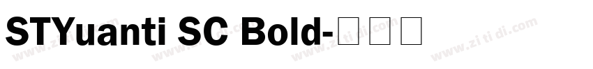 STYuanti SC Bold字体转换